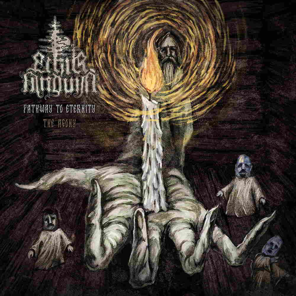 ETHIIR ANDUIN / Pathway to Eternity The Agony