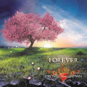 V.A / Metal Bless Japan 4 - Forever