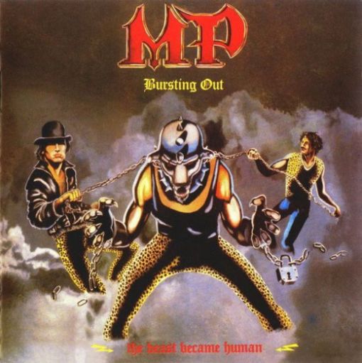 MP / Bursting Out +4 (Repulsion RecordsՁj