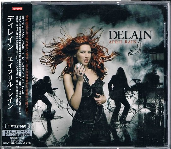 DELAIN / April Rain (Áj