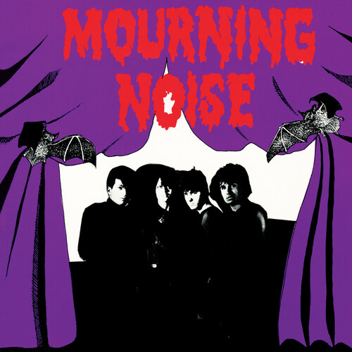 MOURNING NOISE / Mourning Noise