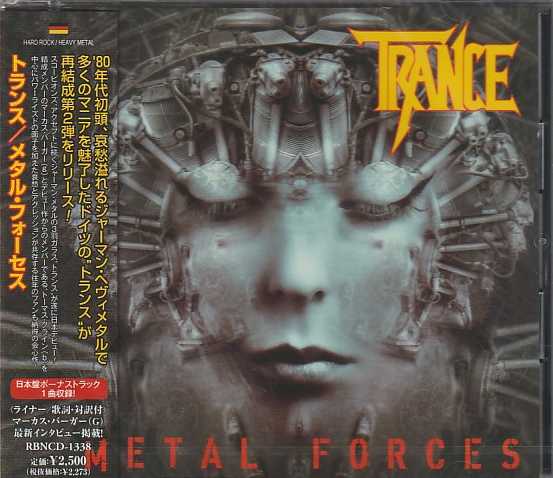 TRANCE / Metal Forces  (国内盤）