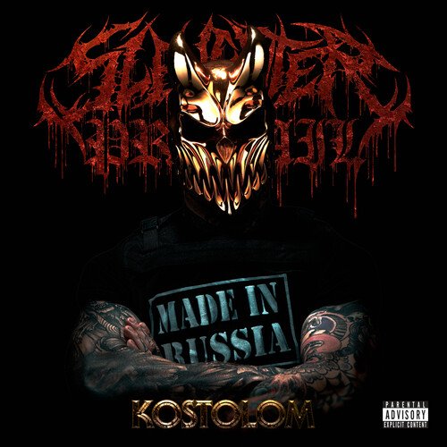 SLAUGHTER TO PREVAIL / Kostolom@(digi) NEW