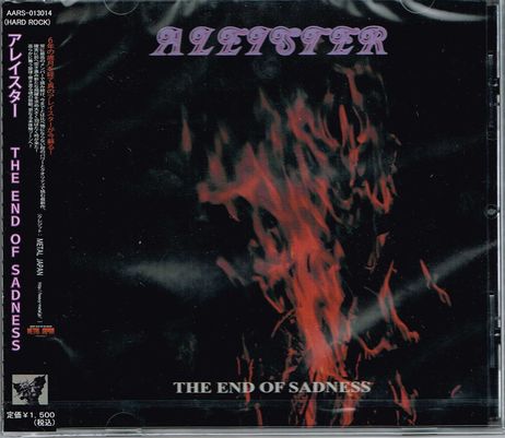 ALEISTER@isj / The End of Sadness  