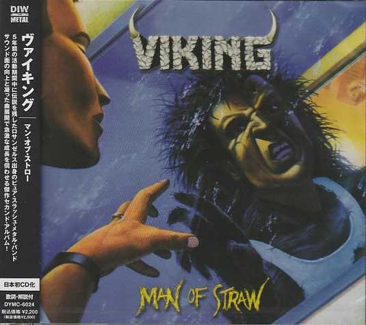 VIKING / Man of Straw (Ձj