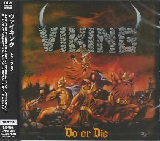VIKING / Do or Die (Ձj