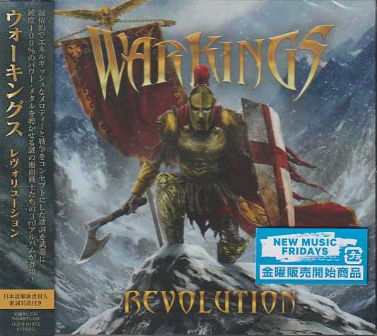 WARKINGS / Revolution iՁj