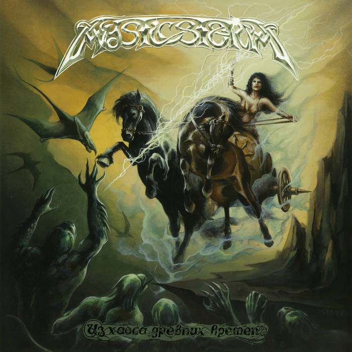 MYSTIC STORM / From the Ancient Chaos (DETENTE,、SACRILEGEスタイル THRASH 推薦盤！）