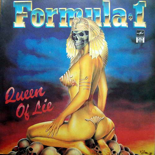 FORMULA 1 / Queen Of Lie icollectors CDj