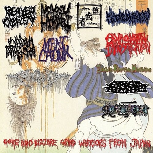 V.A / Gore and Bizarre Grind Warriors From Japan