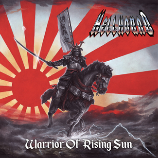 HELLHOUND / Warrior of Rising Sun (NEW!!)