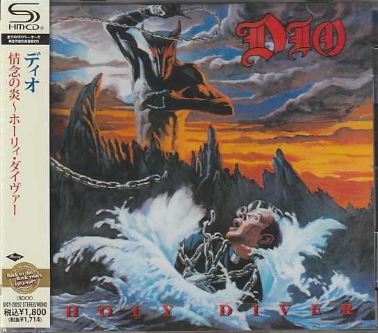 DIO / Holy Diver  (Ձj