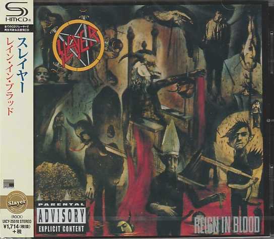 SLAYER / Reign in Blood (Ձj