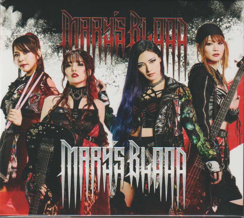 MARY'S BLOOD / Mary's Blood ( CD+PHOTOBOOK)