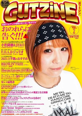 GUT ZiNE 2 (FANZINE) @