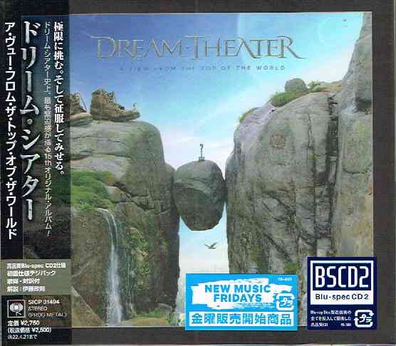 DREAM THEATER / View From The Top Of The WorldiՁj