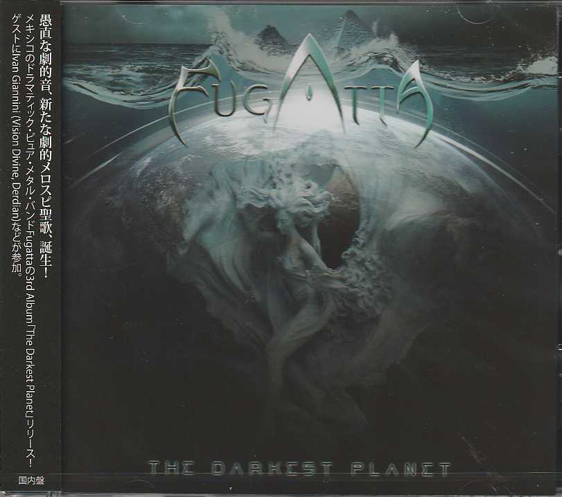 FUGATTA / The Darkest PlanetiՁj