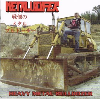 METALUCIFER / Heavy Metal Bulldozer (2CD/Evil Dead Prod)