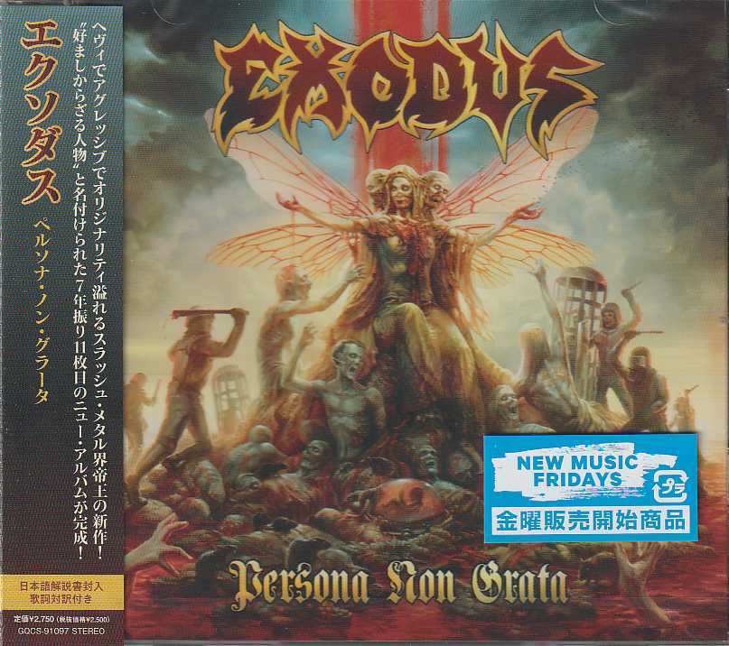 EXODUS / Persona Non Grata (Ձj