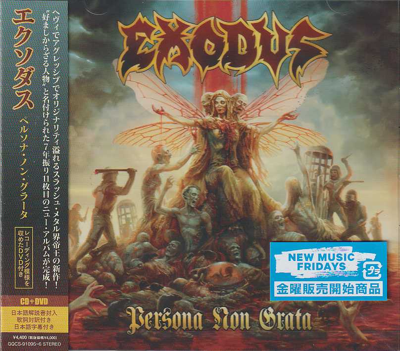 EXODUS / Persona Non Grata (/CD+DVD)