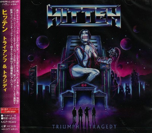 HITTEN / Triumph & Tragedy (国内盤）