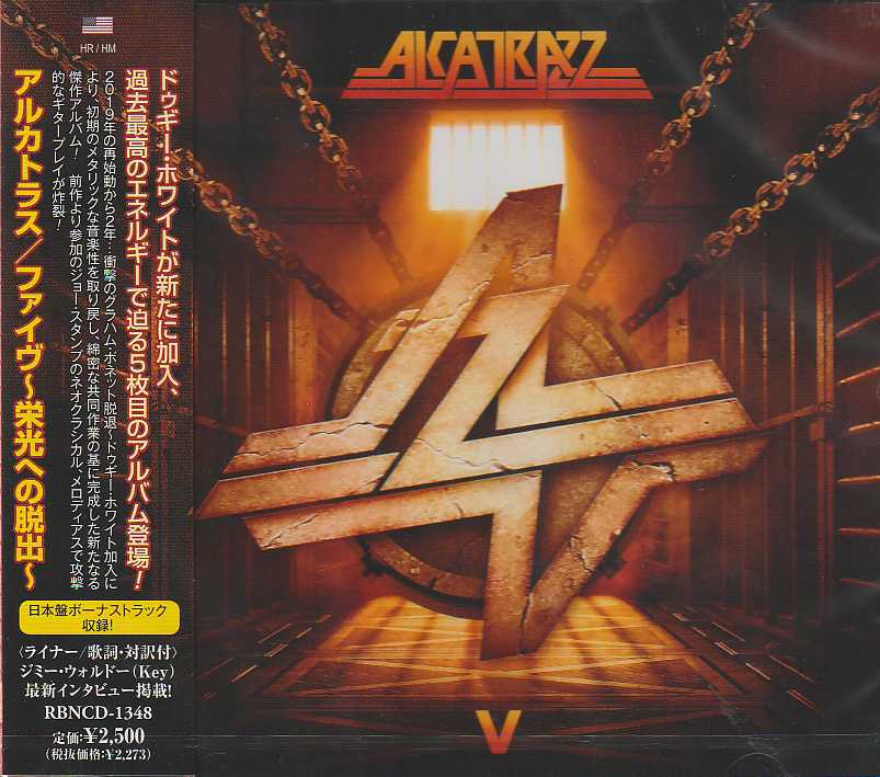 ALCATRAZZ / V (Ձj