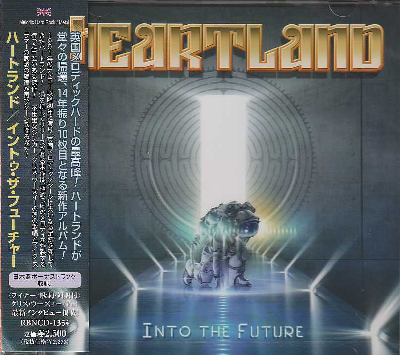 HEARTLAND / Into The Future (Ձj