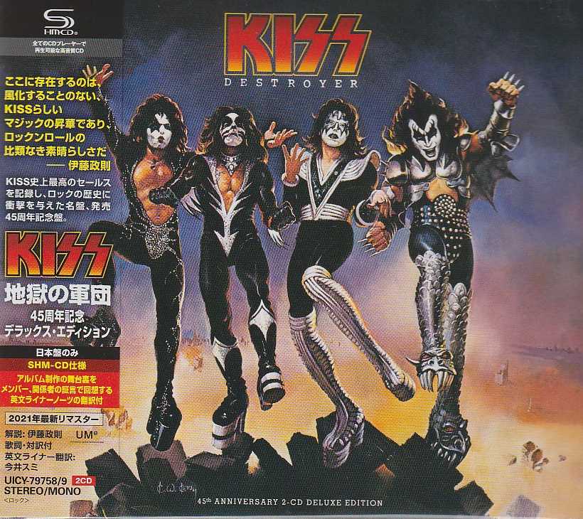 KISS / ňRc 45NLOfbNXEGfBV (2CD)@iՁj