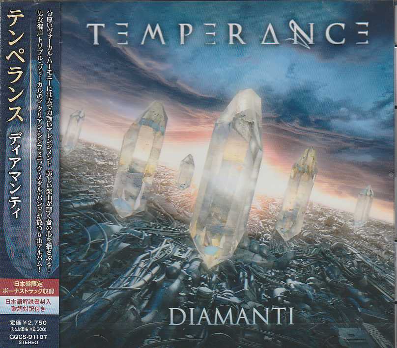 TEMPERANCE / Diamanti ()