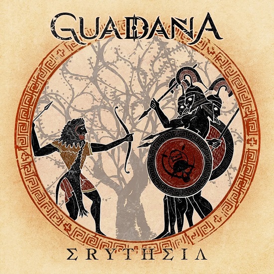GUADANA / Erytheia (NEW !!!) 強力！