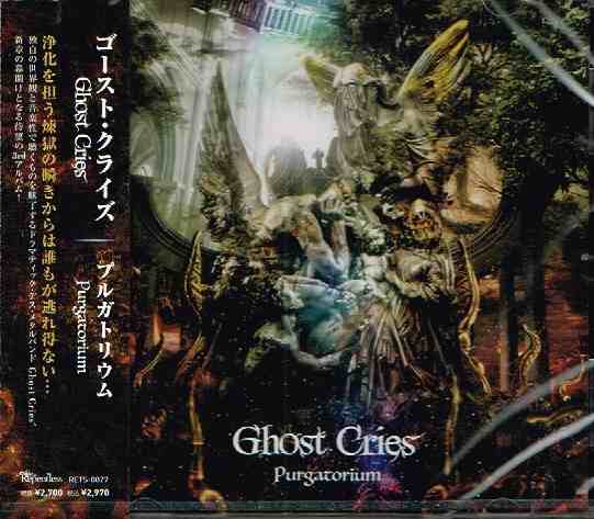 GHOST CRIES / Purgatorium (NEW！3rd)