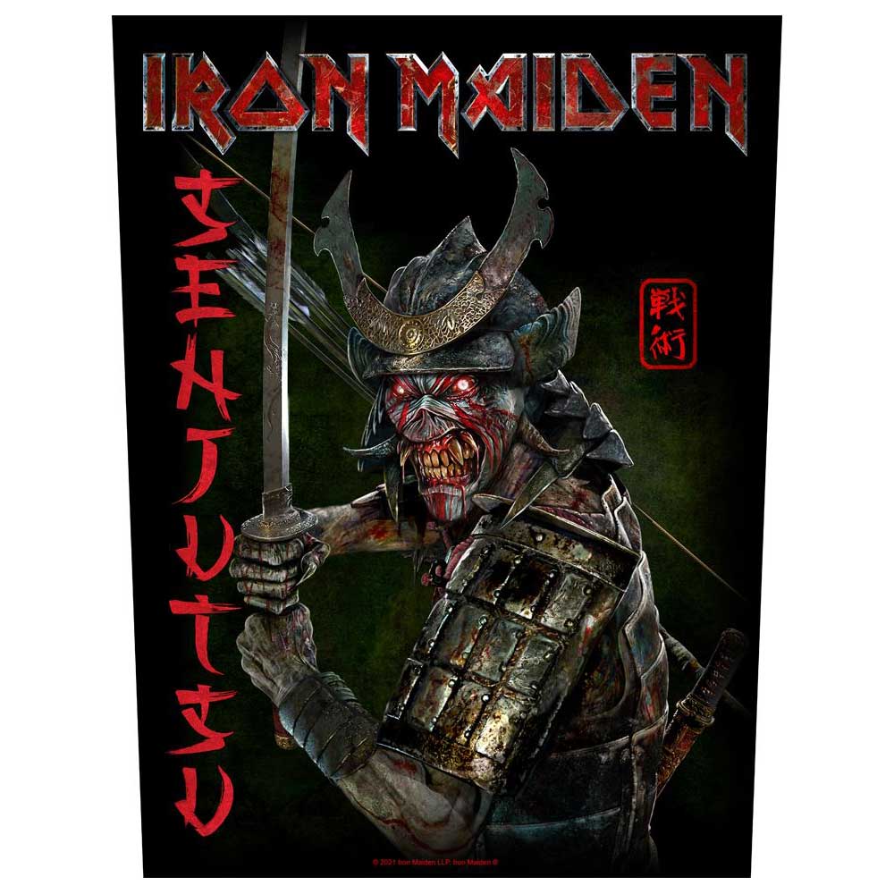 IRON MAIDEN / p (BP)