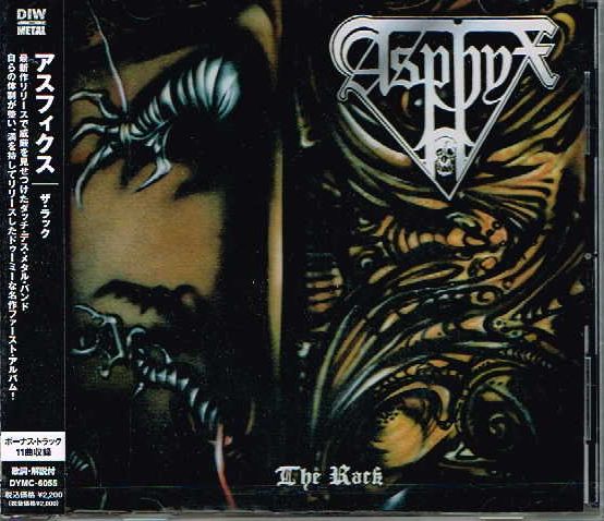 ASPHYX / The Rack (Ձj