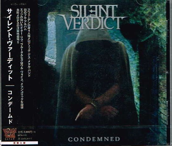 SILENT VERDICT / Condemned (輸入盤国内流通仕様）