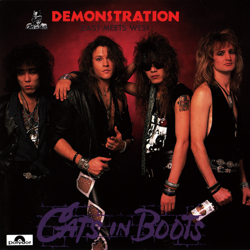 CATS IN BOOTS / Demonstration - East Meets West