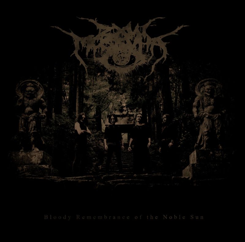 ZXUI MOSKVHA / Bloody Remembrance of the Noble Sun（100限定 スリップケース付ヴァージョン）