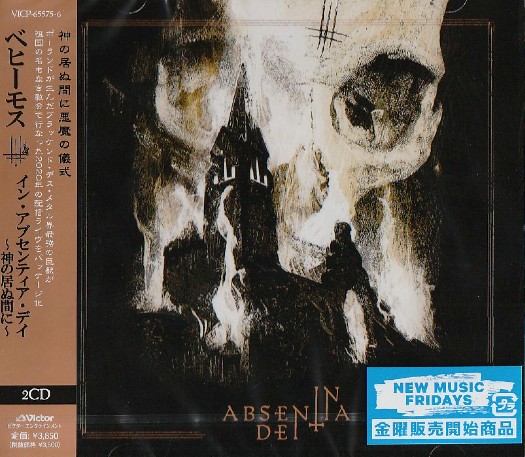 BEHEMOTH / In Absentia Dei (2CD) (Ձj