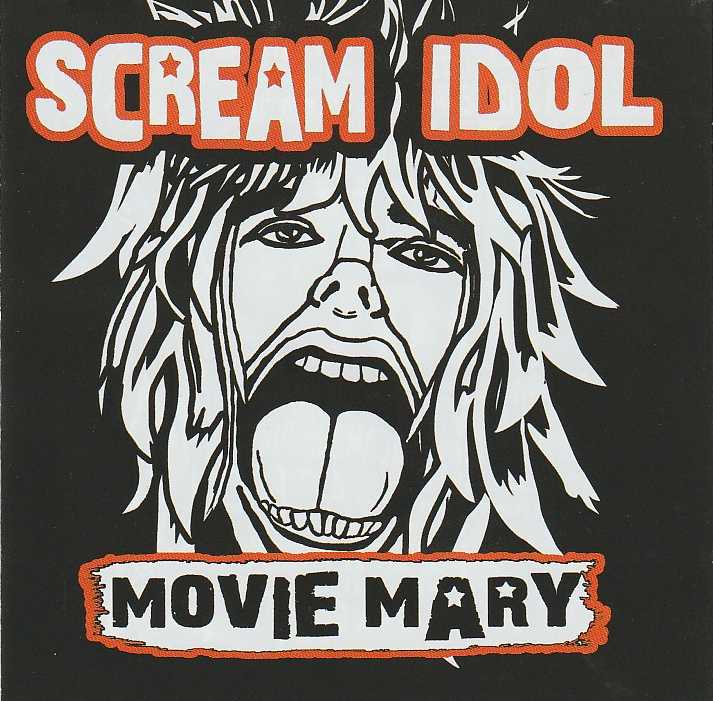 SCREAM IDOL / Movie Marie (STAR STAR2lIjEՁI