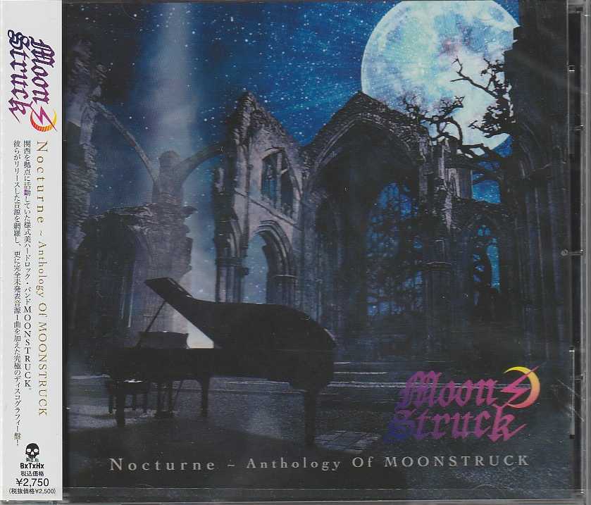 MOONSTRUCK / Nocturne - Anthology of MOONSTRUCK  