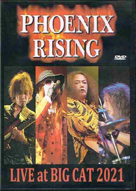 PHOENIX RISING / Live at BIG CAT 2021 (DVD-R) (初回のみステッカー付き！/ライブ会場販売アイテム) 