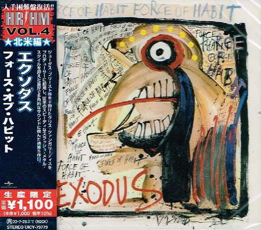 EXODUS / Force of Habit (Ձj