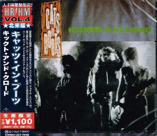 CATS IN BOOTS / Kicked & Klawed (国内盤）
