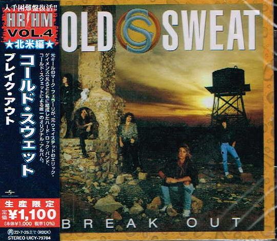 COLD SWEAT / Break Out (Ձj