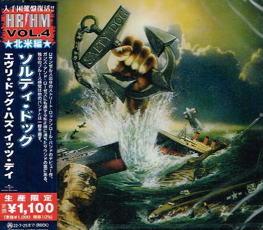 SALTY DOG / Every Dog has Its Day (国内盤）