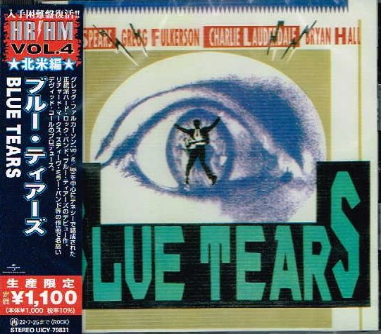 BLUE TEARS / Blue Tears (国内盤）