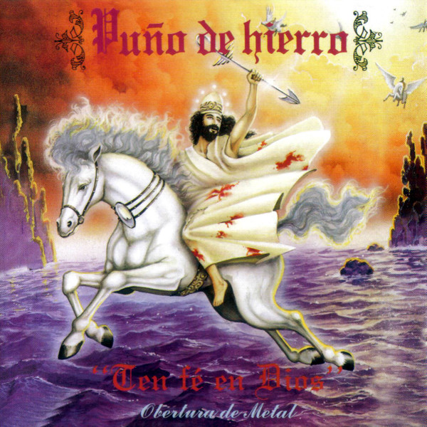 PUNO DE HIERRO/APOCALIPSIS / Ten Fe En Dios/Apocalipsis (collectors CD/slip) (中古)
