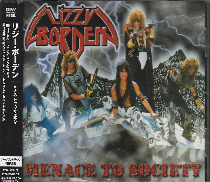 LIZZY BORDEN / Menace to Society (Ձj