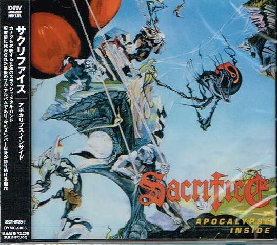 SACRIFICE / Apocalypse Inside (Ձj