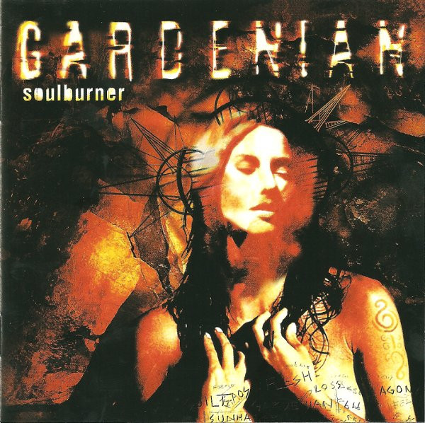 GARDENIAN / Soulburner (中古)