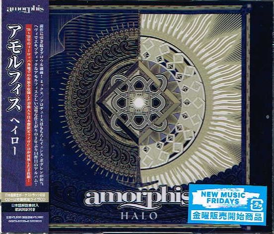 AMORPHIS / Halo@2CD (Ձj